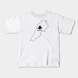 Lebanese art Kids T-Shirt